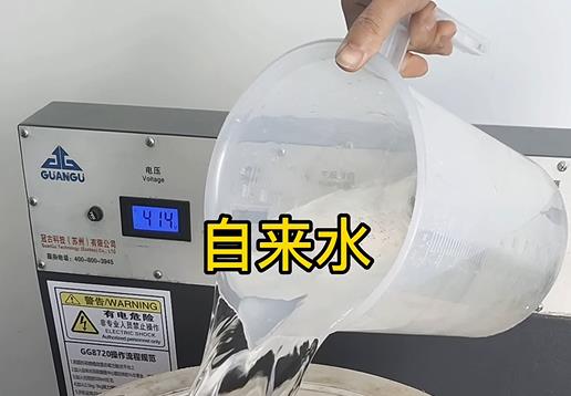 清水淹没辰溪不锈钢螺母螺套